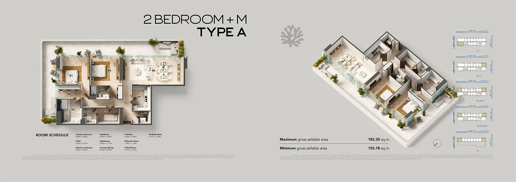 2 Bedroom Floorplan