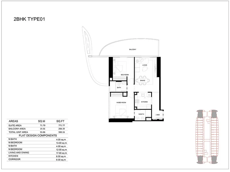 2 Bedroom Floorplan