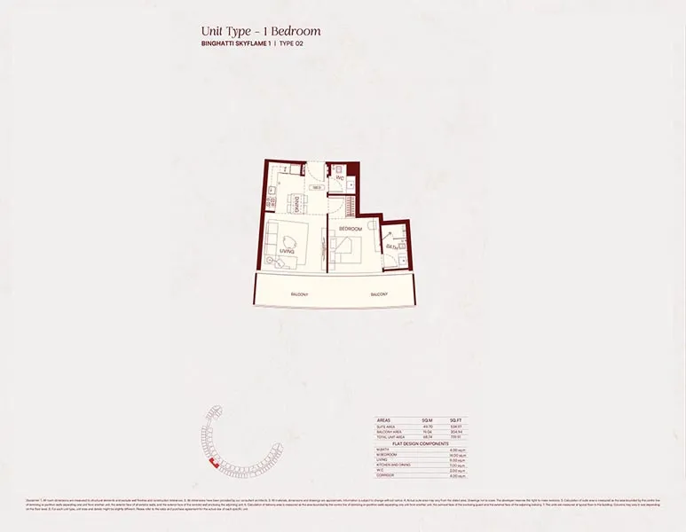1 Bedroom Floorplan
