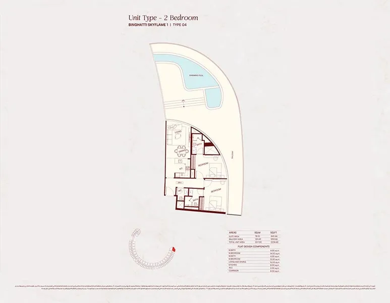 2 Bedroom Floorplan