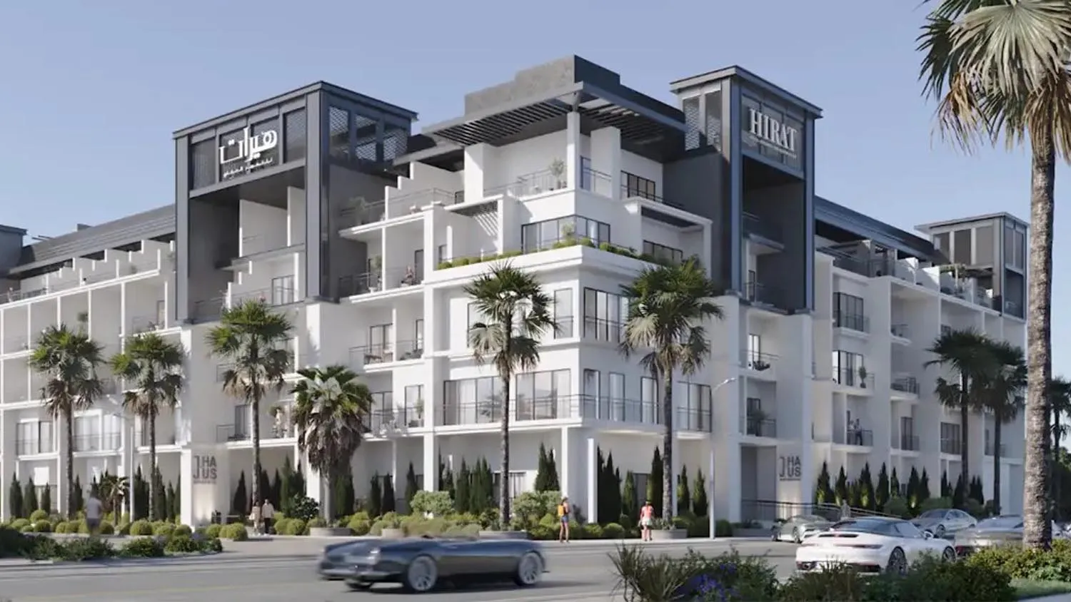 J Haus Residences Hero Image