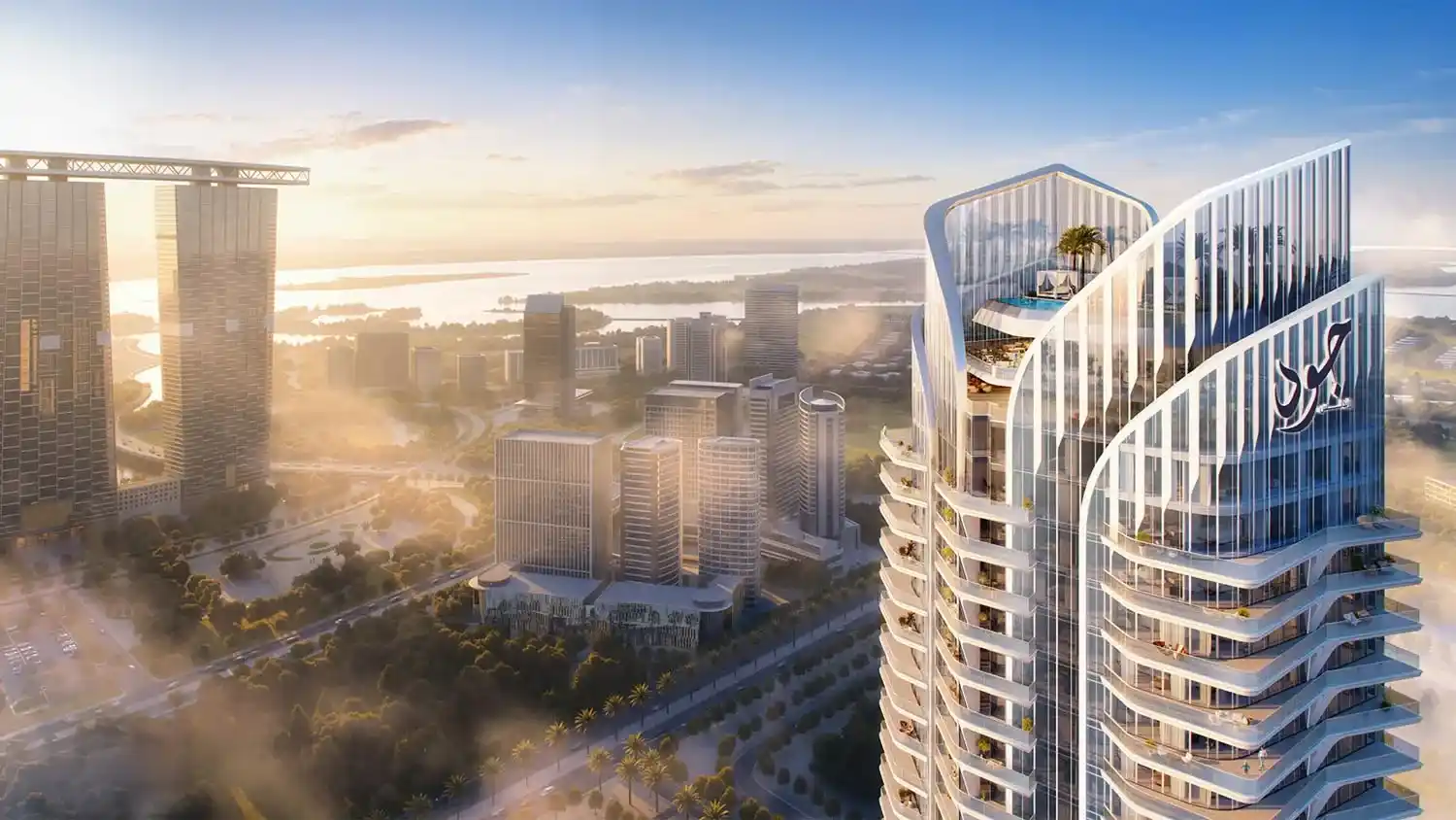 Joud Residence Hero Image